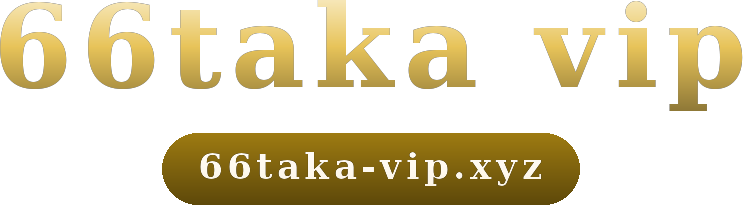 66taka vip logo